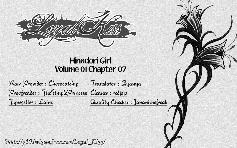 Hinadori Girl Chapter 7 1